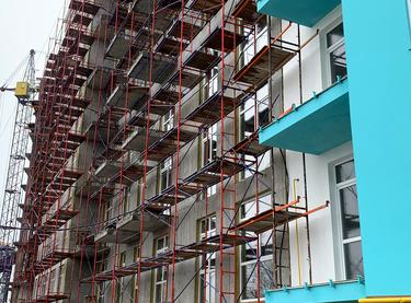 Статус будівництва ЖК Golden City Будинок 3