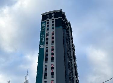 Статус будівництва ЖК Hello House Будинок 1