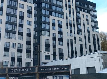 Статус будівництва ЖК Львівський Будинок 2