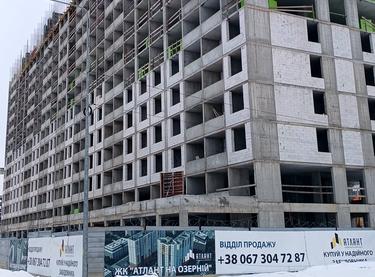 Статус будівництва ЖК на Озерній Будинок 3