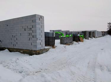 Статус строительства Апарт-комплекс PRO MISTO Дом 2