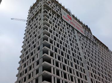 Статус строительства ЖК Star City Дом 4