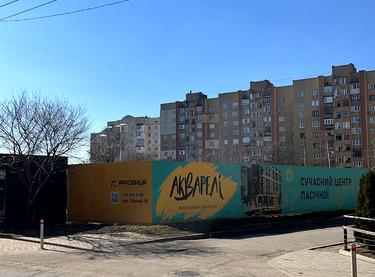 Статус будівництва ЖК Акварелі Будинок