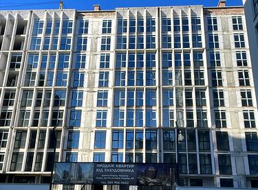 Статус будівництва ЖК Panorama Будинок 4 (Секція 6, Секція 7)