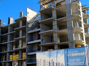 Статус будівництва ЖК Сонячний Будинок