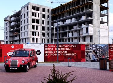 Статус будівництва ЖК BIG BEN Будинок А4