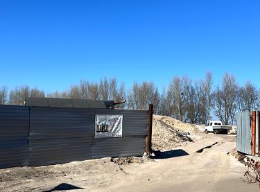 Статус строительства ул. Героев Днепра, 34 Дом