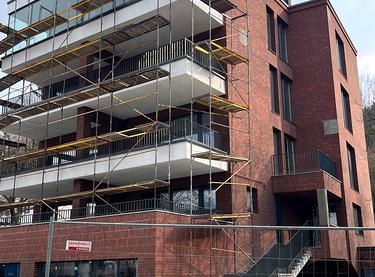 Статус будівництва ЖК AUROOM IRON Будинок