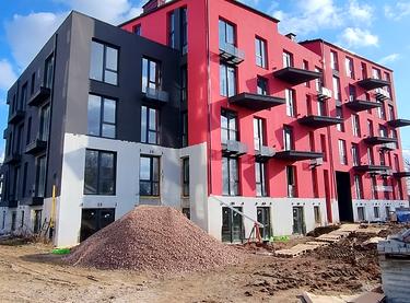 Статус строительства ЖК City Lake пер. Юбилейный, 2/4