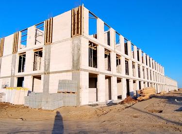 Статус строительства ЖК Эмираты Дом 1