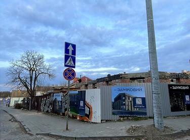 Статус будівництва ЖК Замковий Будинок