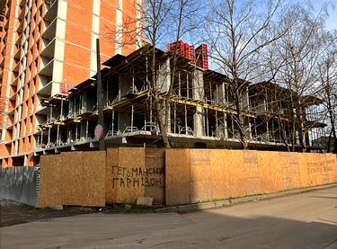 Статус строительства ЖК HydroPark DeLuxe Дом 2