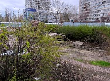 Статус строительства ул. Ивана Мыколайчука, 3 Дом