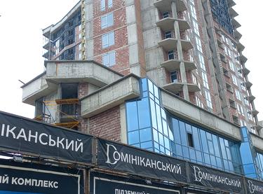 Статус будівництва ЖК Домініканський Будинок