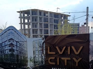 Статус строительства LVIV CITY Дом A3