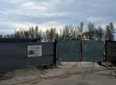 Статус строительства ул. Героев Днепра, 34 Дом
