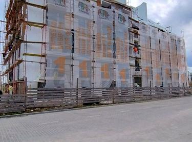 Статус строительства ЖК City Lake ул. Дивовижна, 2