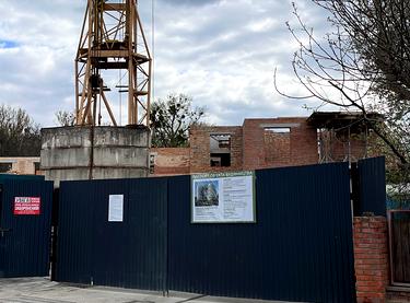 Статус будівництва ЖК GREEN PARK Будинок