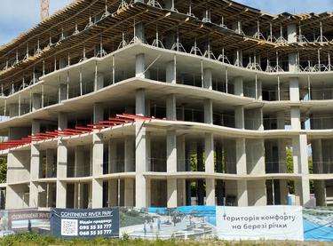 Статус строительства ЖК CONTINENT RIVER PARK Дом 1