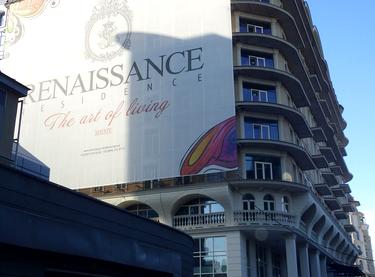 Статус строительства ЖК Renaissance Residence Дом 2