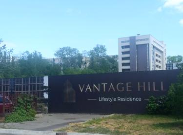 Статус будівництва ЖК VANTAGE HILL Будинок
