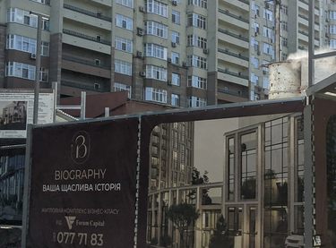 Статус будівництва ЖК BIOGRAPHY Будинок
