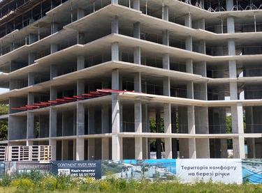 Статус будівництва ЖК CONTINENT RIVER PARK Будинок 1