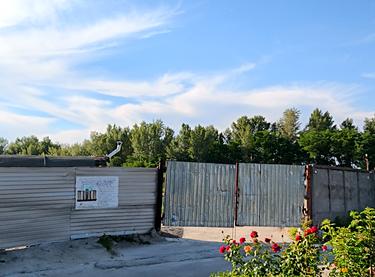 Статус строительства ул. Героев Днепра, 34 Дом