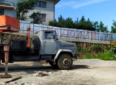 Статус будівництва ЖК Sapfire towers Будинок 1