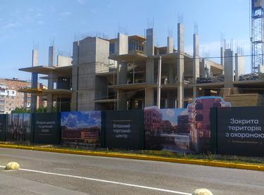 Статус будівництва ЖК Grand Residence Chernivtsi Будинок А (Секція А1)