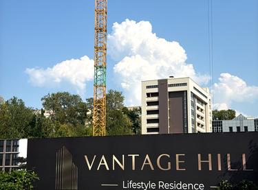 Статус будівництва ЖК VANTAGE HILL Будинок