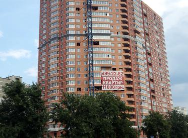 Статус будівництва ЖК Ревуцького, 9 Будинок (Секція 2, Секція 3)