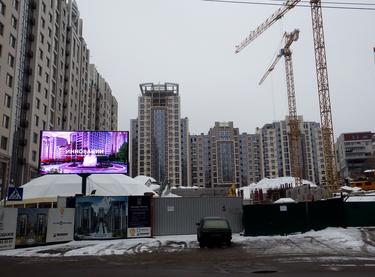 Статус будівництва ЖК Бульвар Фонтанів Будинок 2