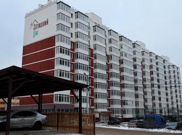 Статус строительства ЖК Уютный дом Дом 1/1