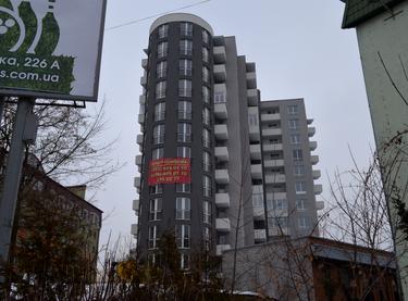 Статус будівництва вул. Водогінна, 2 Будинок 1