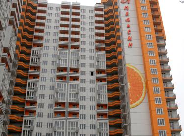 Статус будівництва ЖК Апельсин Будинок