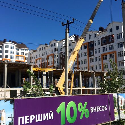 Хід будівництва ЖК Orange Park, вул. Одеська, 23в (секції 6-7), серпень 2018