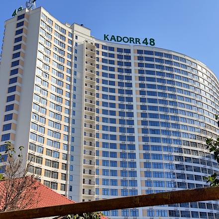Хід будівництва ЖК Сорок восьма перлина, Будинок, жовтень 2020