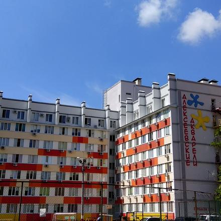 Ход строительства ЖК Алексеевские Акварели, Дом, июнь 2021