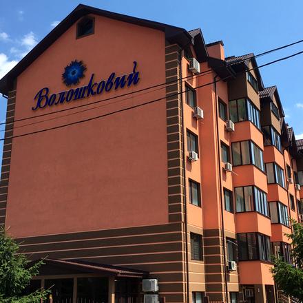 Хід будівництва Волошковий, 5 будинок, липень 2021