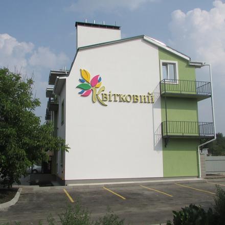 Хід будівництва ЖК Квітковий, , липень 2016