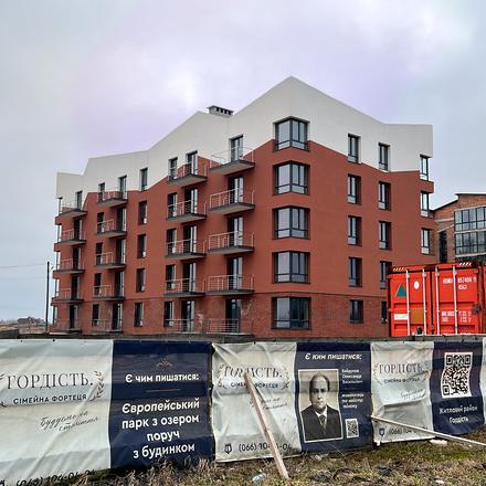 Хід будівництва ЖК Гордість, 1 будинок, лютий 2024