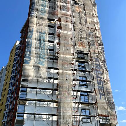 Хід будівництва ЖК Lystopad, 1 будинок, вересень 2025