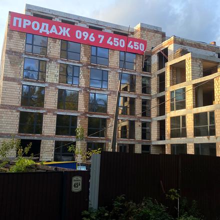 Хід будівництва O47, Будинок, жовтень 2025