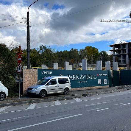 Хід будівництва ЖК PARK AVENUE premium, 1 секція, жовтень 2025