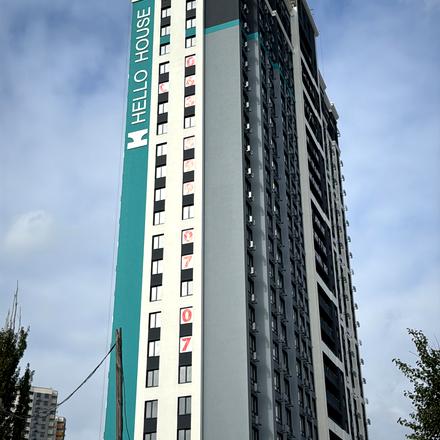 Ход строительства ЖК Hello House, 1 дом, октябрь 2025