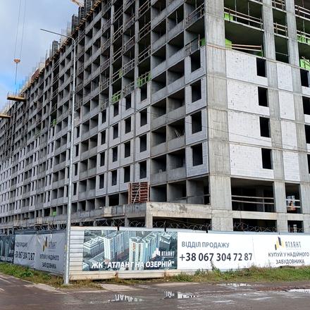 Хід будівництва ЖК на Озерній, 3 будинок, жовтень 2025