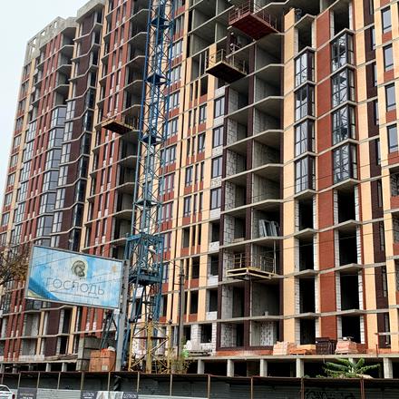 Ход строительства ЖК Прохоровский квартал, 4 дом, ноябрь 2025