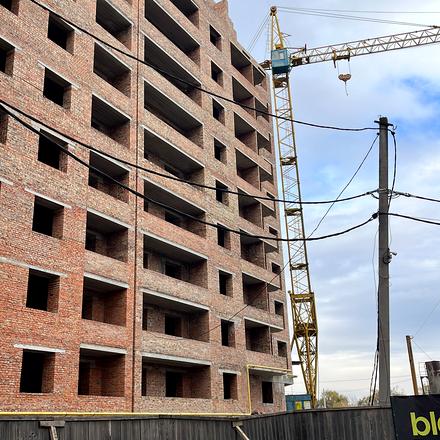 Хід будівництва вул. Хіміків / вул. Тролейбусна, 11а будинок, листопад 2025