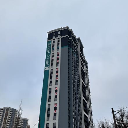Ход строительства ЖК Hello House, 1 дом, декабрь 2025